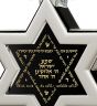 Nano 24k Gold Scripture Inscribed on Onyx "Shema Yisrael" in Hebrew - White Gold 'Star of David' Necklace - Detail