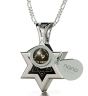 Nano 24k Gold Scripture Inscribed on Onyx "Shema Yisrael" in Hebrew - White Gold 'Star of David' Necklace - Magnify