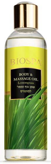 Aromatic Lemongrass Massage Oil
