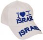 Baseball Cap with 'I Love Israel' a Heart and Israeli Flag - White - side view