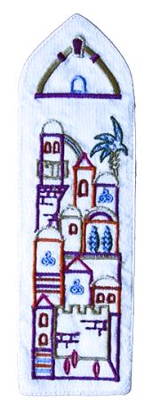 Bookmark - Embroidered - Jerusalem