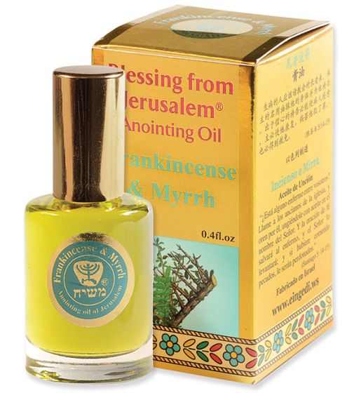 Blessing from Jerusalem ® 'Frankincense and Myrrh' Anointing Oil - Gold Line Prayer Oil - 12ml