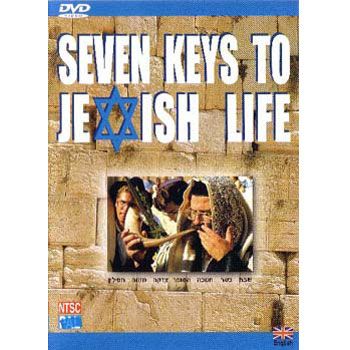 Seven Keys To Jewish Life
