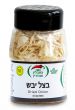 Onion Flakes Seasoning - Holy Land Spices