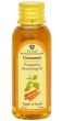 Cinnamon Anointing Oil - Prosperity - Made in Israel - 30ml