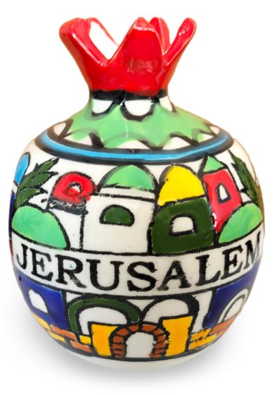 Ceramic Pomegranate - Jerusalem Design