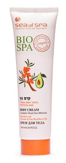Bio Spa Dead Sea Body Cream