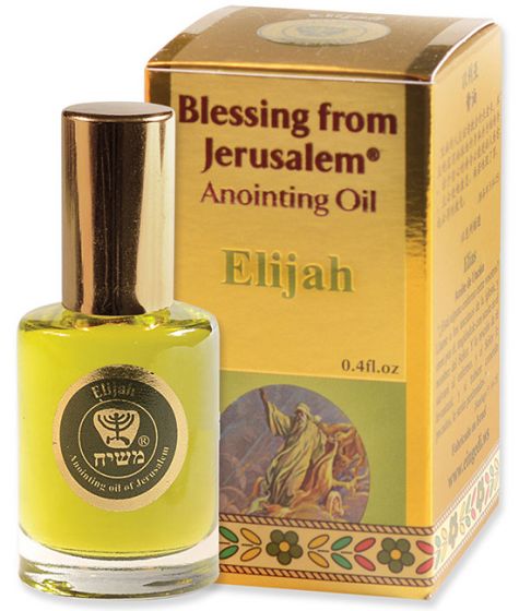 Blessing from Jerusalem ® 'Elijah' Anointing Oil - Gold Line Prayer Oil - 12ml