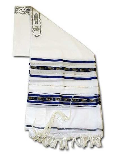 Messianic - Grafted In Prayer Shawl Silver & Blue 