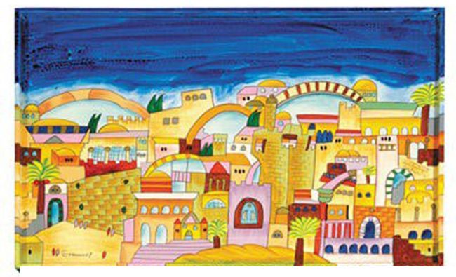 Yair Emanuel - Jerusalem Bread Board