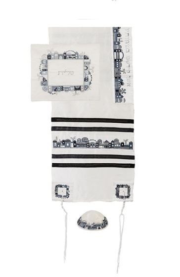 Yair Emanuel 'Jerusalem' Embroidered Cotton Prayer Shawl Tallit Set - Black