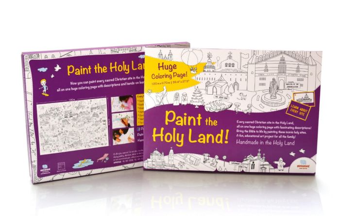 Paint The Holy Land! Educational Fun for the Whole Family