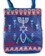 Druze Shoulder Bag - Grafted In