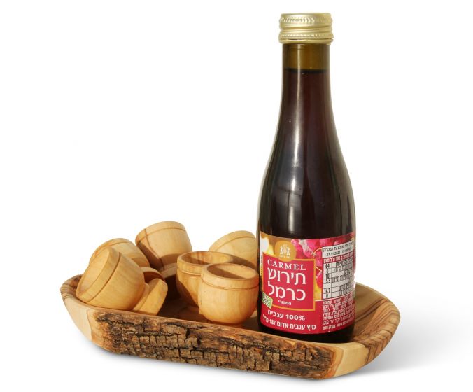 Communion Wine, Bread Tray and Six Olive Wood Cups