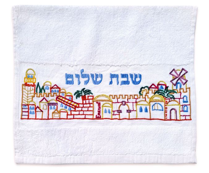 Embroidered 'Shabbat Shalom' Jerusalem Hand Towel