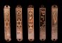 Mezuzah Cases - Set of 5 Antique Design - Mixed