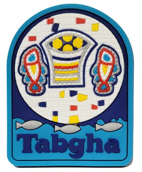 Fridge Magnet - Tabgha Loaves and Fishes