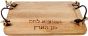 Yair Emanuel Wood and Copper Bread Board with Hebrew Blessing - Pomegranate