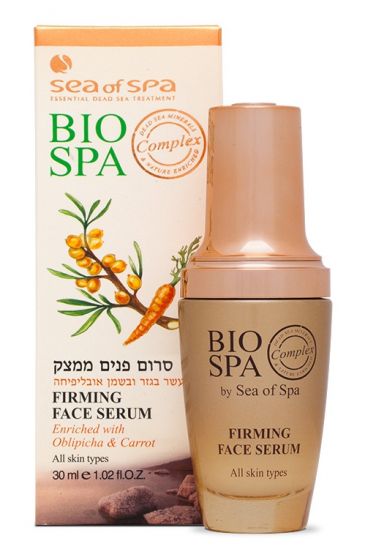 Bio Spa Firming Face Serum