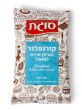 Cornflour from the Holy Land
