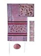 Yair Emanuel 'Matriarchs' and Pomegranates Embroidered Raw Silk Prayer Shawl / Tallit - Pink