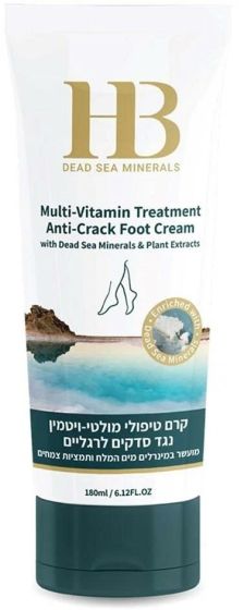 Multi-Vitamin Treatment Foot Cream