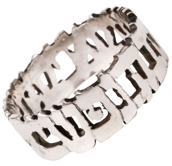 Song of Solomon 3:4 Hebrew Scripture Silver Ring 
