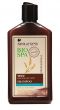 Bio Spa Shampoo with Argan and Wheat Sprout