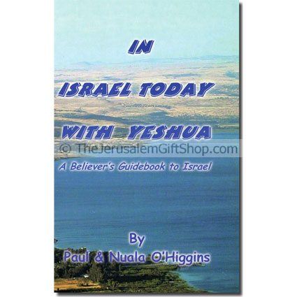 In Israel Today With Yeshua