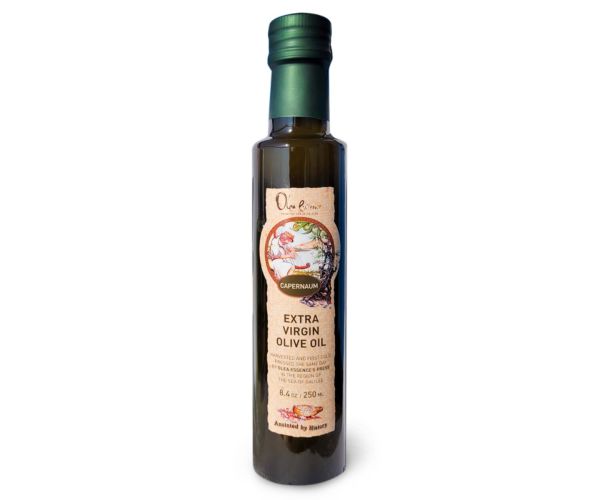 Galilee Olive Oil 250 ml - The Jerusalem Gift Shop
