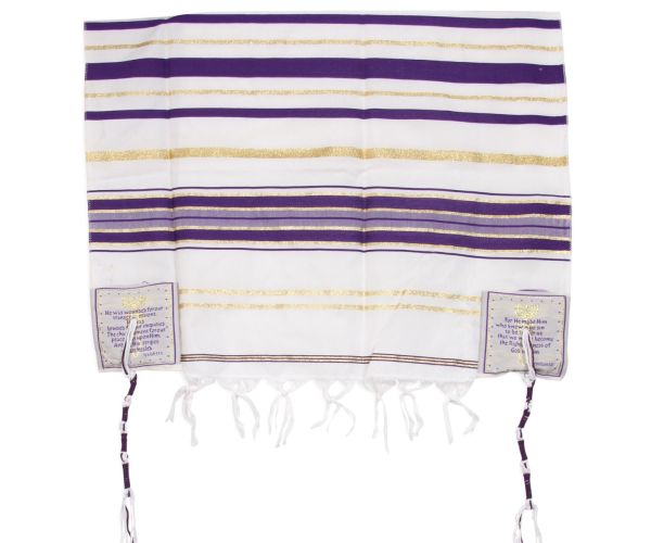 Buy 'Grafted In' Messianic Prayer Shawl Tallit - Purple and Gold