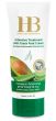 Multi Vitamin Treatment Anti Crack Foot Cream