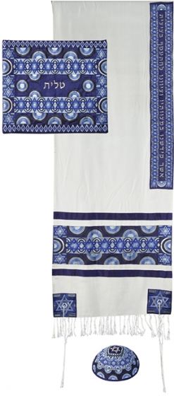 Yair Emanuel Star of David Embroidered Raw Silk Prayer Shawl / Tallit - Blue