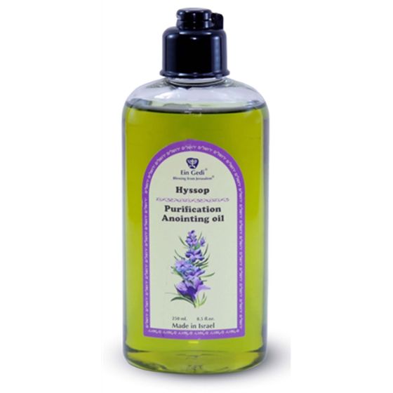 Hyssop Anointing Oil - Spiritual Purification - 250ml