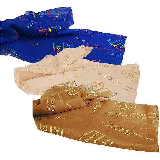 Biblical Scarf - The Ten Commandments - Set of Three