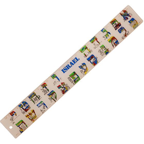 Alef Bet Ruler