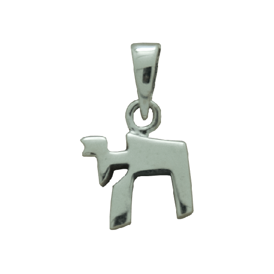 Angular Sterling Silver Chai