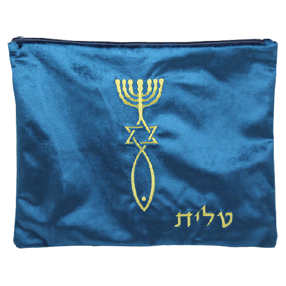 Blue Velvet Tallit Bag with Gold Grafted In