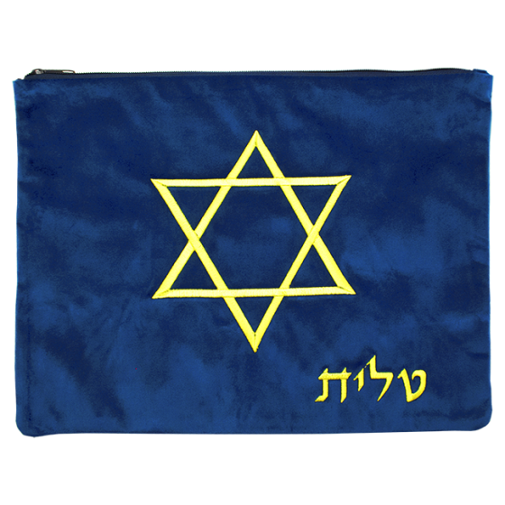 Blue Velvet Tallit Bag with Gold Star of David