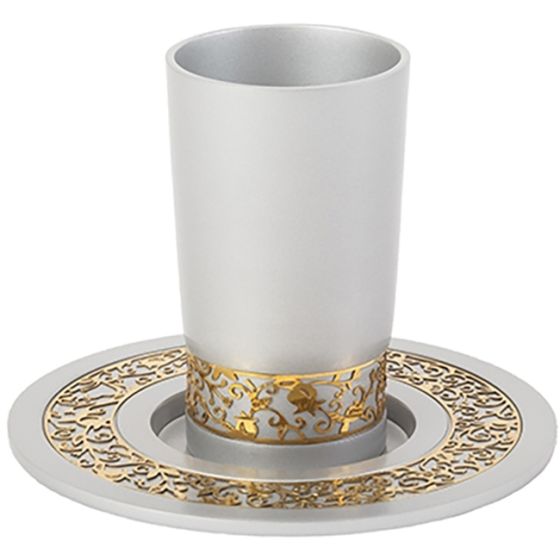 Silver Kiddush cup - metal cutout with pomegranate design by Yair Emanuel