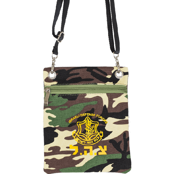 Passport Pouch - IDF