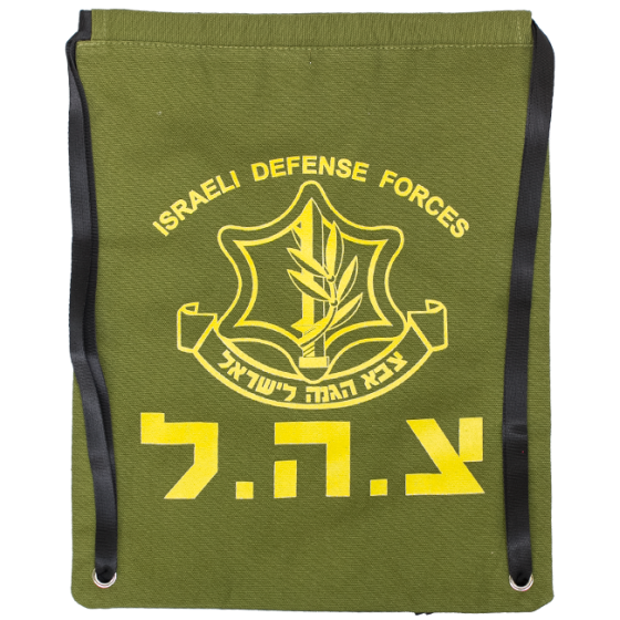 IDF Medic Bag