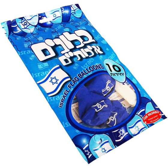 Israel Flag Balloons