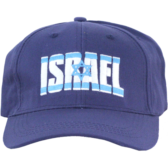 Blue Israel Snapback Cap