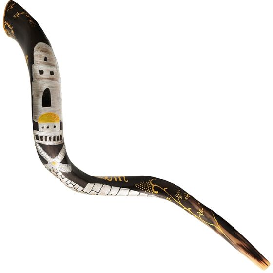 Artistic Yemenite Kudu Shofar By Sarit Romano - The Old City of Jerusalem and Her Walls with 'Jerusalem'
