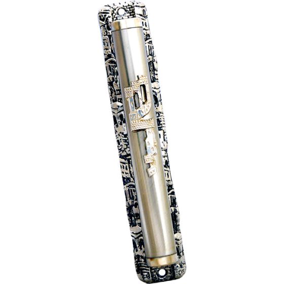 Jerusalem 'Shaddai' Decorative Mezuzah