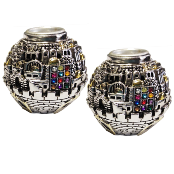 Jerusalem Globe Hoshen Tapered Candle Holders
