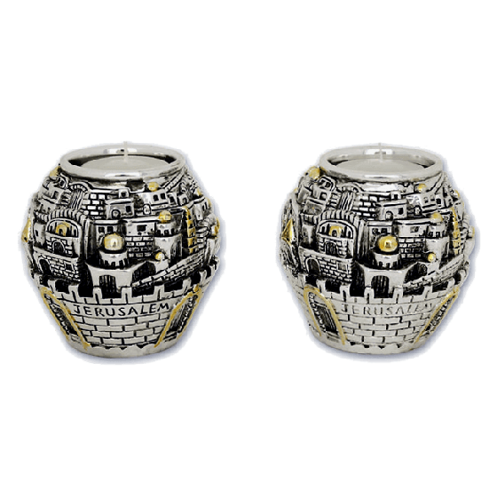 Jerusalem Globe Tealight Candle Holders