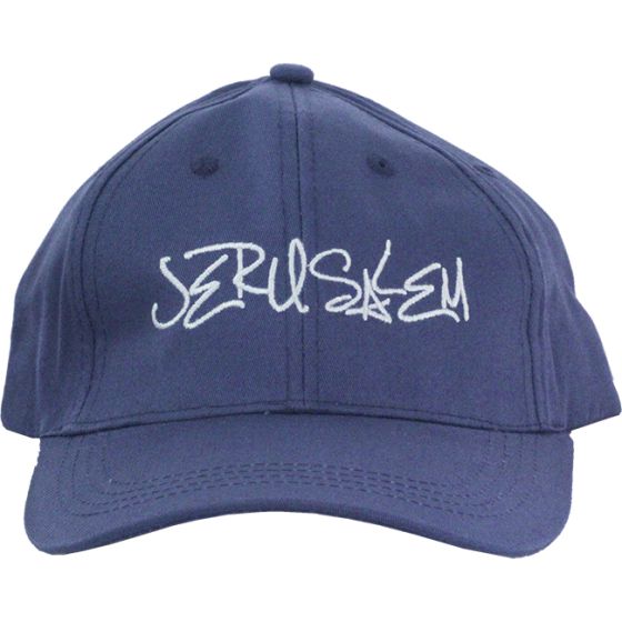 Baseball Cap 'Jerusalem'