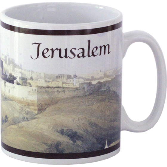 Jerusalem Landscape View Mug